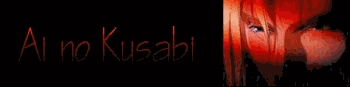 ai no kusabi... oh god I want the vhs! or dvd! and the cd! where will I get money for that...  oooh